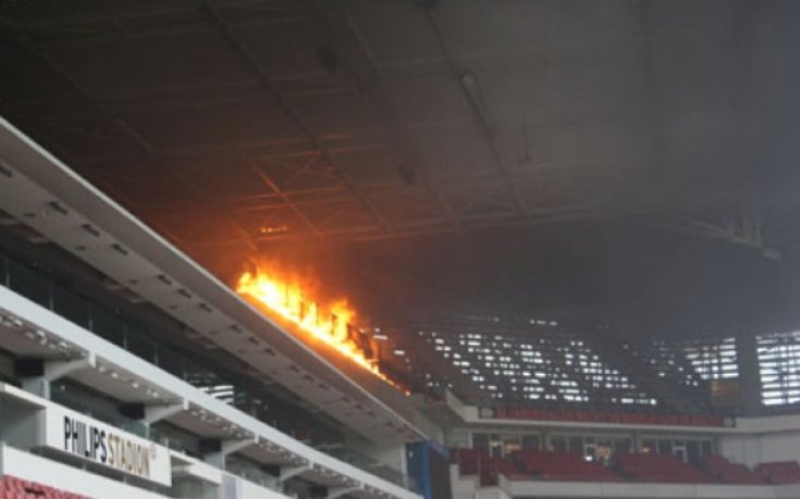 Пожар в дома на Станислав Манолев