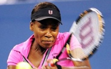 Ким Клайстерс срещу Винъс Уилямс на US Open