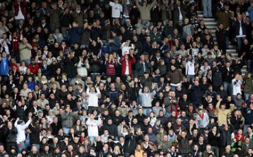 15 паунда вход за феновете на Фулъм