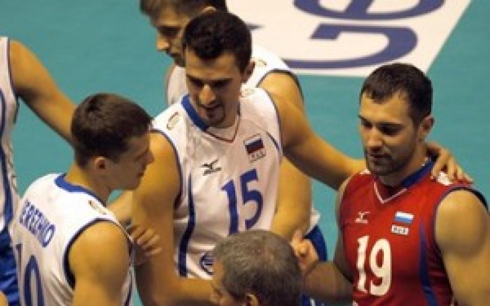 Русия се класира за полуфиналите на Европейското