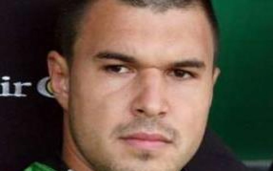 Божинов резерва срещу Интер?