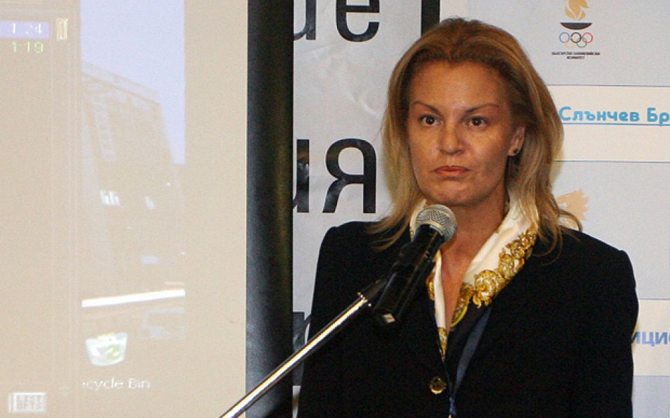 Стефка Костадинова бе преизбрана за шеф на БОК