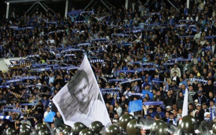 Левскари, спасете Левски!