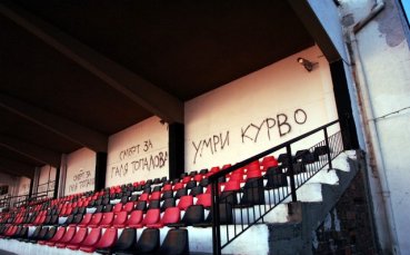 „Лаута” осъмна с обиди към Галя Топалова