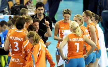 Шанс 1 към 11 да бием Холандия