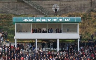 Ръководството на Вихрен уреди контрола с Марек