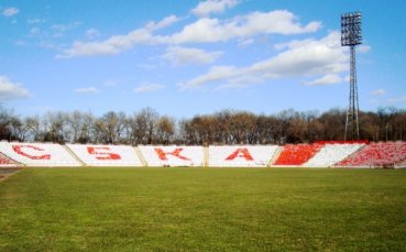 ЦСКА се мести на…”Българска армия”