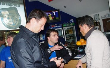 Новият фенклуб на „акулите” отвори врати