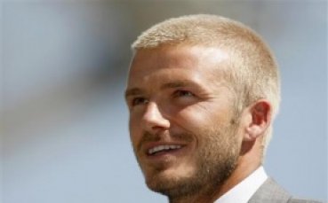 Бекъм: Милан е първият ми избор