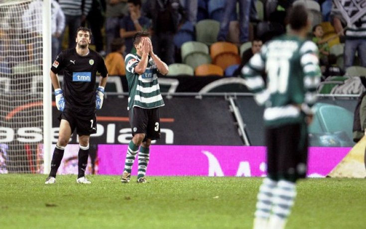 Спортинг с най-лош старт от 18 години насам