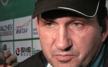 Изказвания на треньорите след срещата от турнира за Купата на