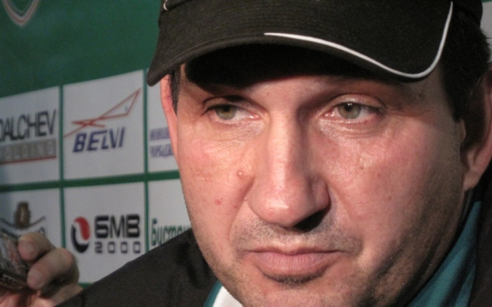 Васил Петров: Заслужена победа за Левски, бяхме неузнаваеми