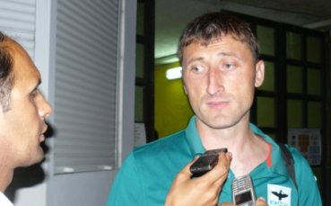 Димитър Коемджиев подписа официално с Вихрен