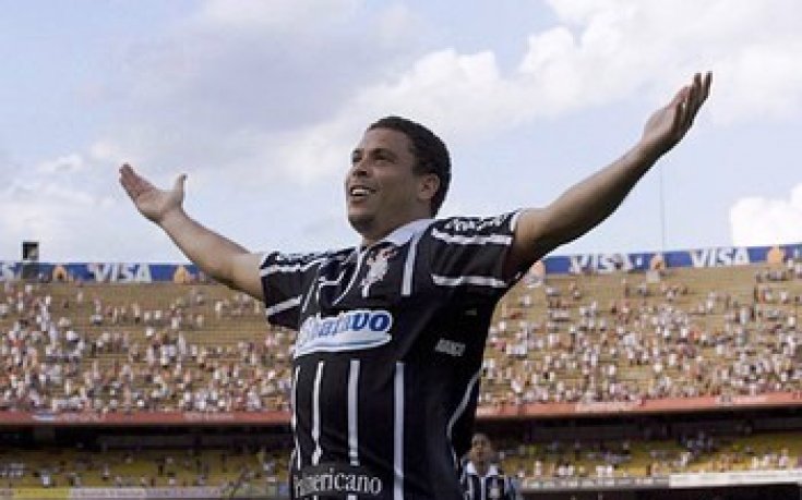 Роналдо: Спирам с футбола догодина