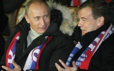 Медведев вика за Сборная в Любляна