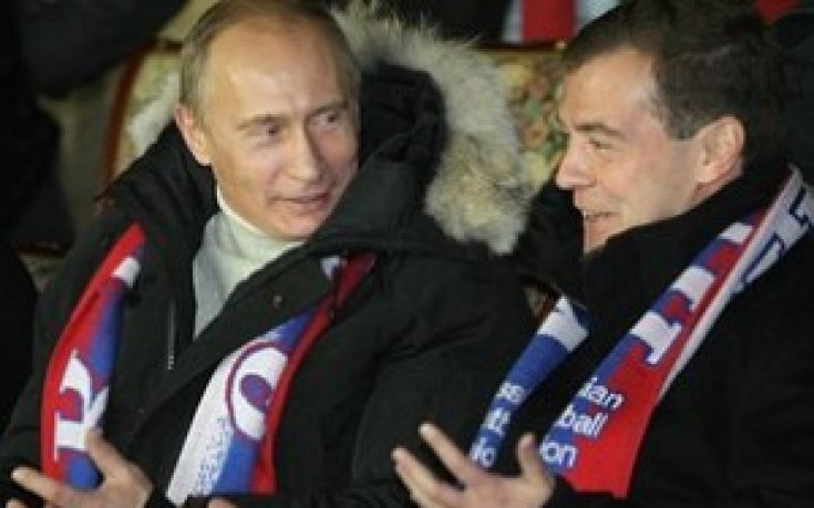 Медведев вика за Сборная в Любляна