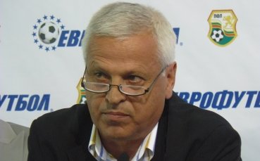 Промени в мачовете за Купата на България