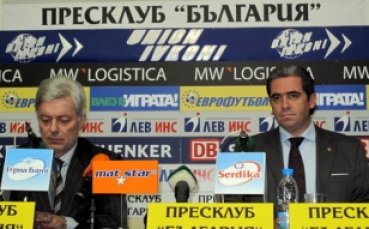 Пресконференцията на Валентин Михов и Емануел де Мадейрос от Португалия