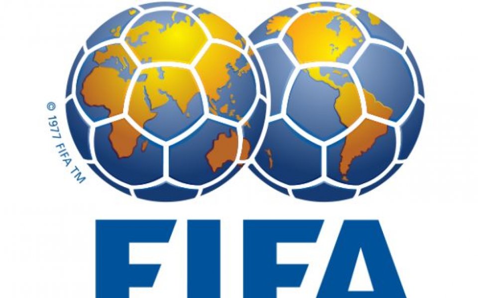 ФИФА изхвърли шампиона на Азия Ирак от световния футбол