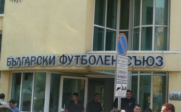 Дисципа прикани ЦСКА и Ботев да си платят глобите