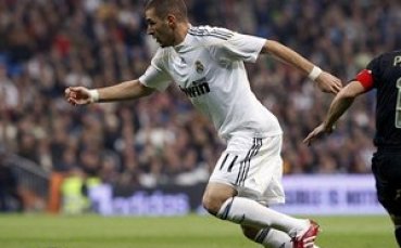 Бензема катастрофира след мача с Барса