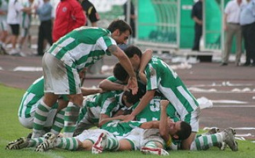 Берое е последният 1/8-финалист за Купата