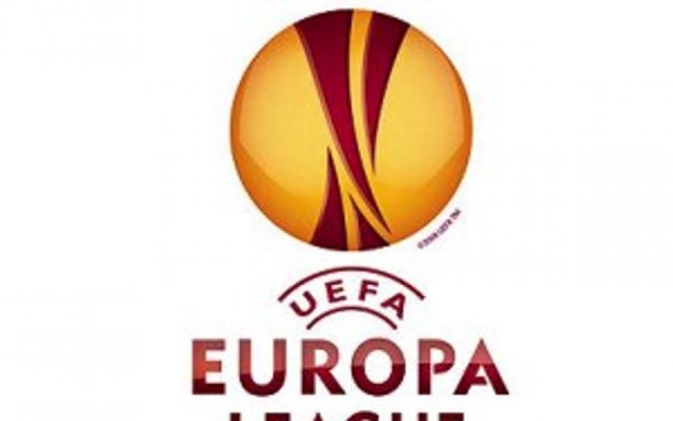 Пълният жребий за 1/8-финалите и 1/16-финалите на Лига Европа