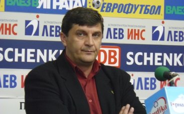 Клечков: Най-важното е, че си имаме доверие