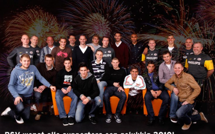 ПСВ ще се готви на топличко, в Испания