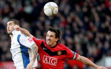 Гари Невил спира с футбола