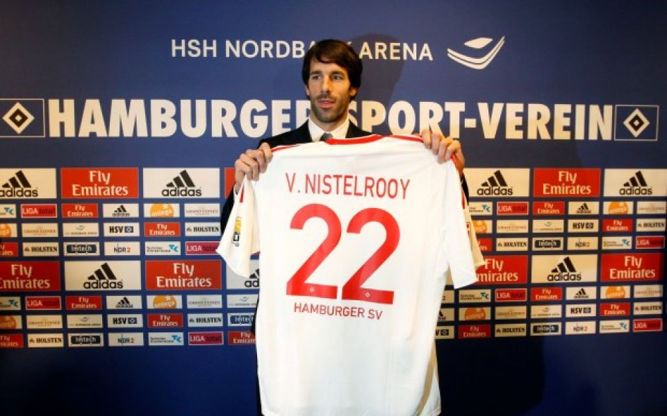 Ван Нистелрой официално представен като футболист на Хамбургер