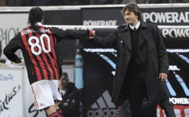 Леонардо: Вярвам на Роналдиньо, не на слуховете за него