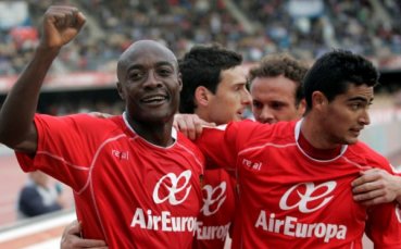 Майорка би Виляреал и вече е в топ 4 на Примера