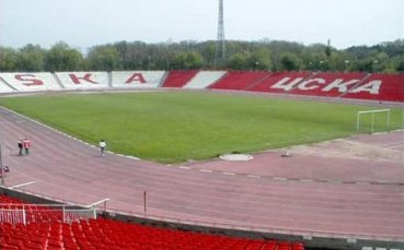 Започва проверка на столичните стадиони