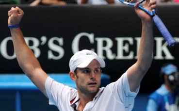 Родик мачка в Сан Хосе