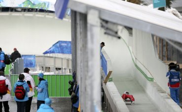 Състезателите в шейните ще се спускат с траурни ленти