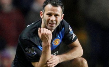 Гигс с пластина в ръката, може да отсъства 2 месеца