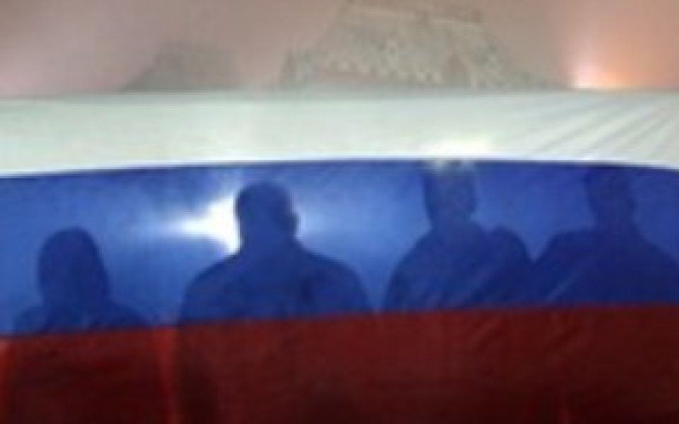 Фенове на ФК Москва започнаха гладна стачка