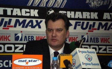 Михаил Михов: Ямбол ще приеме Купата на България