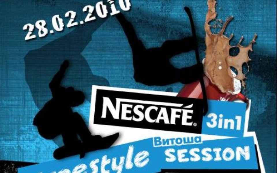 NESCAFE® 3in1 Freestyle Session: Пуснете се в приключенията на зимата