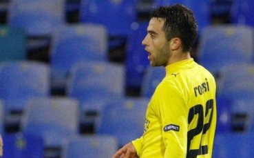 Джузепе Роси пропуска мача с Волфсбург