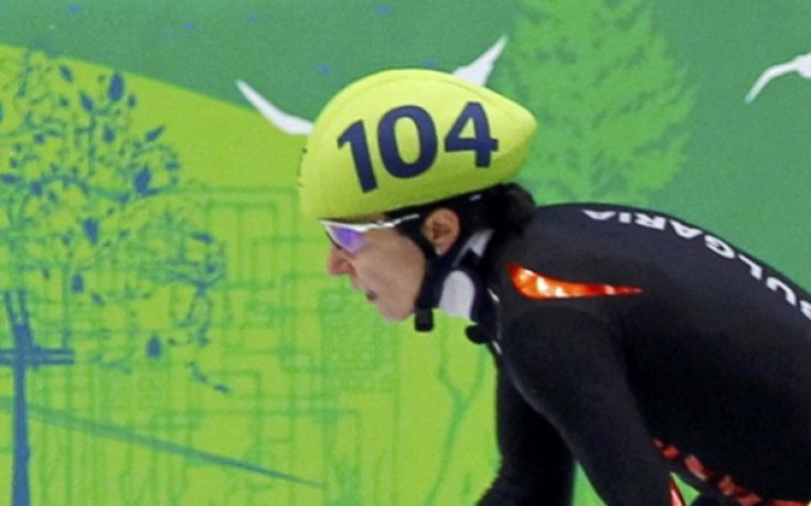 Раданова дари трикото си в музея на МОК