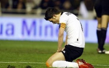 Валенсия се издъни у дома