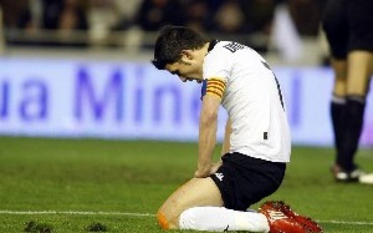 Валенсия се издъни у дома