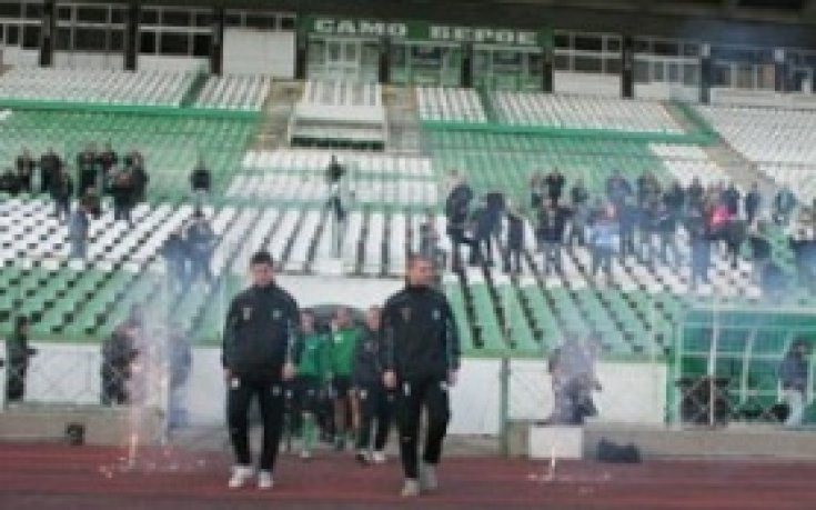 Общината в Стара Загора помага за лиценза на Берое