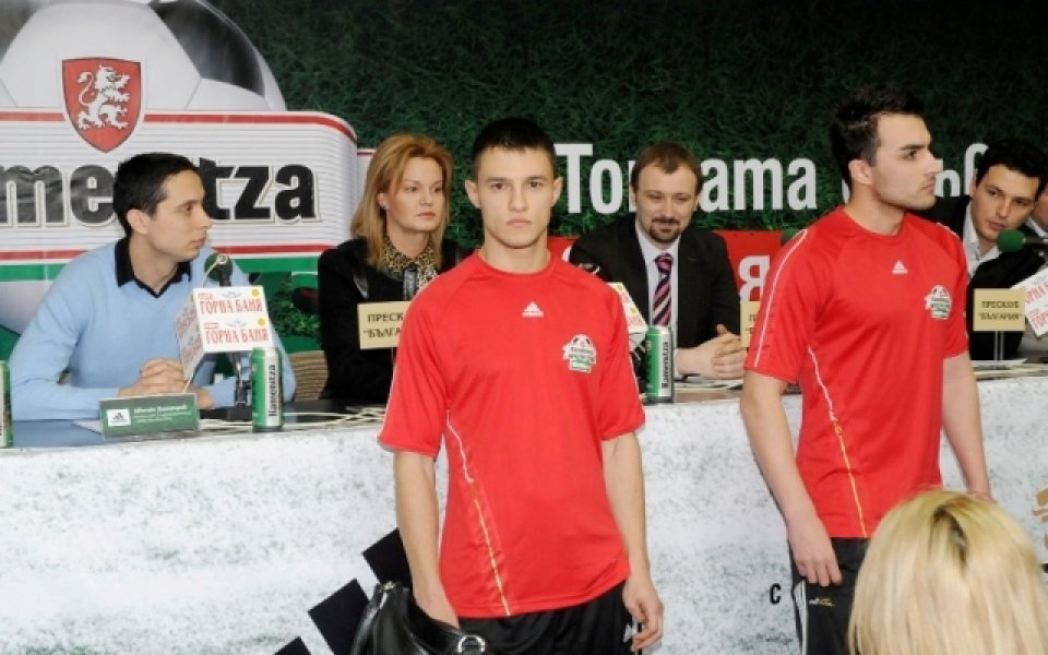 Софийските отбори атакуват ФЕНкупа 2010