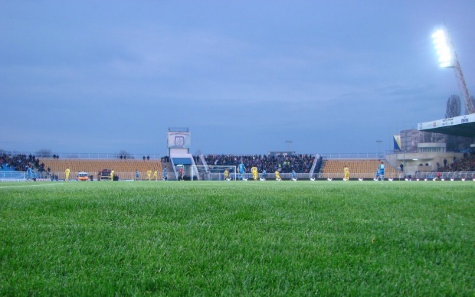 Финалът за купата в Ловеч или Бургас
