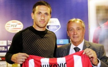 ПСВ купи сръбски бек