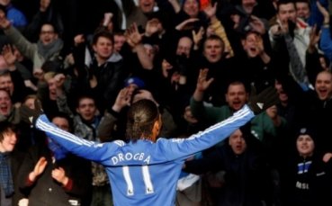 Дрогба: Ще трябва да се оперирам