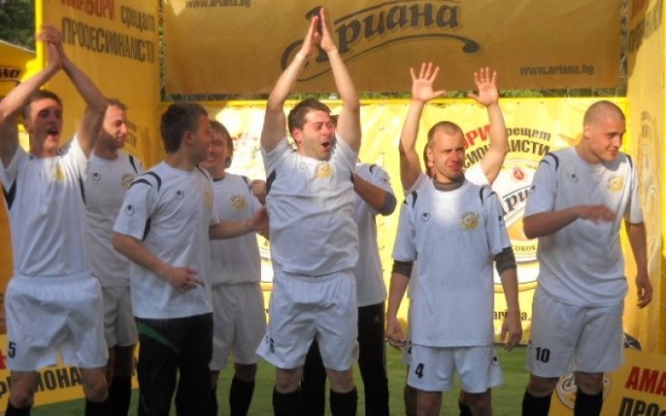 Тимът на Ивис спечели 